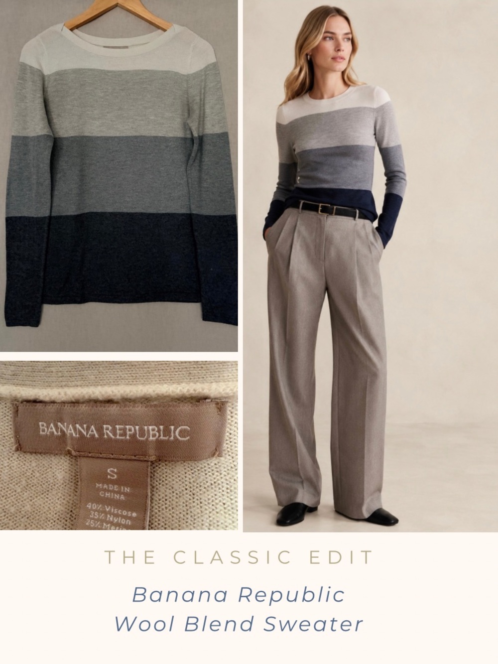 Banana Republic | Wool Blend | Boatneck Sweater | Gradient Stripe | Lightweight